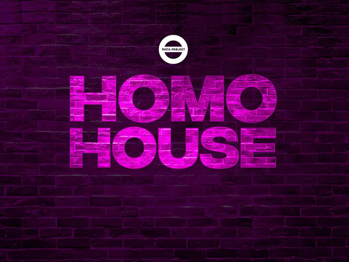 Homohouse Event Thumbnail Resized