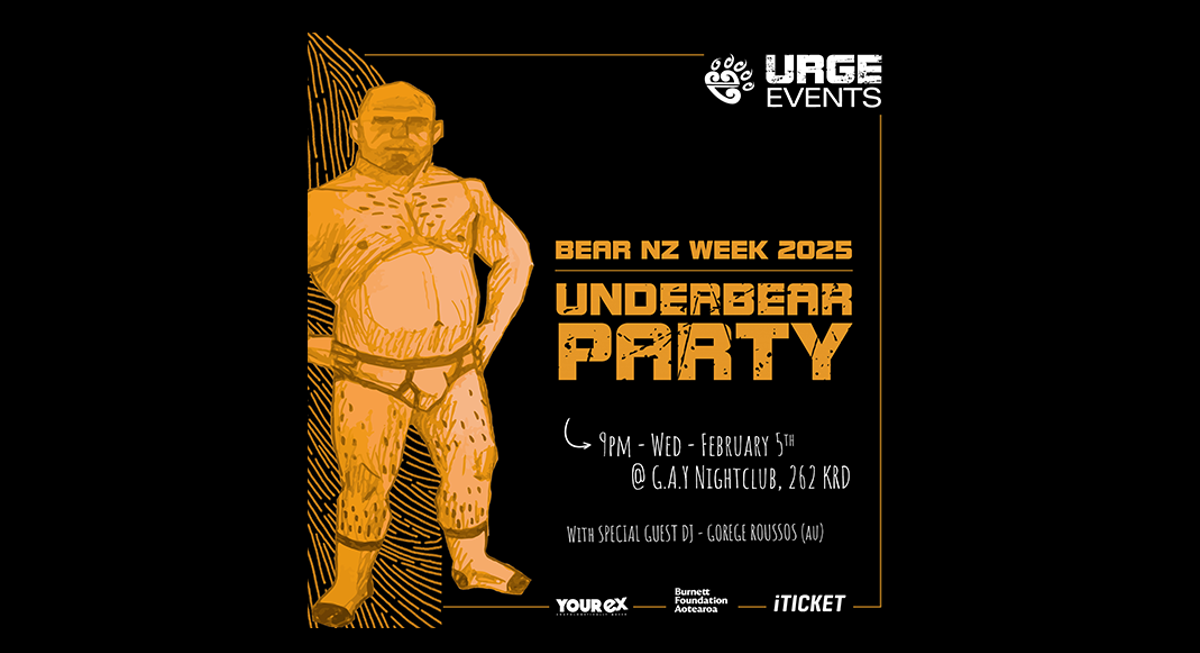 Underbear Banner