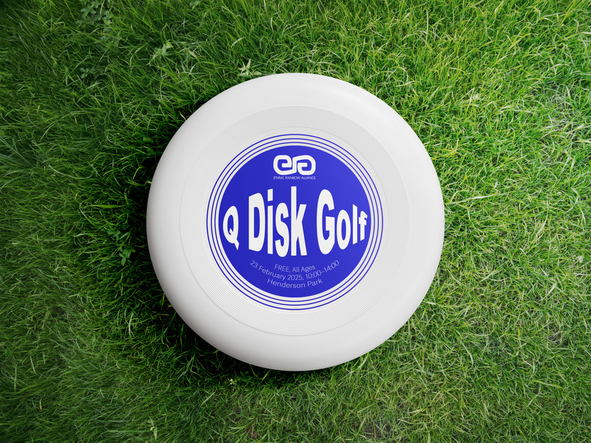 Q Disk Golf Mockup 1